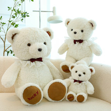 幸运抱抱熊公仔玩偶领结熊布娃娃毛绒玩具泰迪熊礼物女孩睡觉抱枕