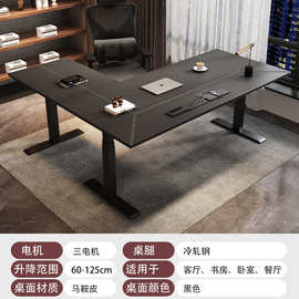 转角电动升降桌电脑桌台式办公桌L型拐角皮面书桌升降实木升降桌