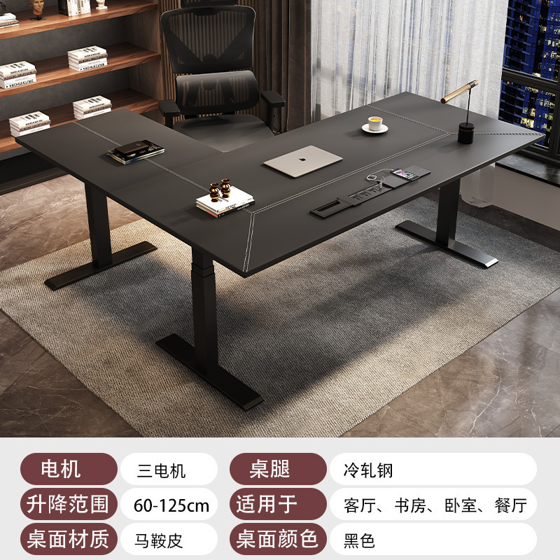 Corner Electric Lift Table Computer Desk Desktop Office Desk L-Shaped Corner Leather Desk Lift Solid Wood Lift Table
