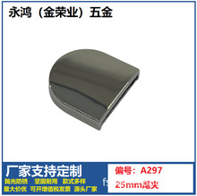 ����β�A ����������\�Ͻ����T��A�Kβ�� 25mm����β�A��