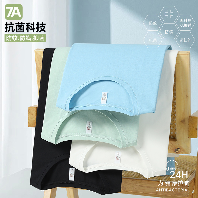 7A antibacteriano sensación fría solona cuello redondo mangas cortas ropa deportiva ropa de trabajo ropa de maratón camiseta de ropa seca rápida personalizada