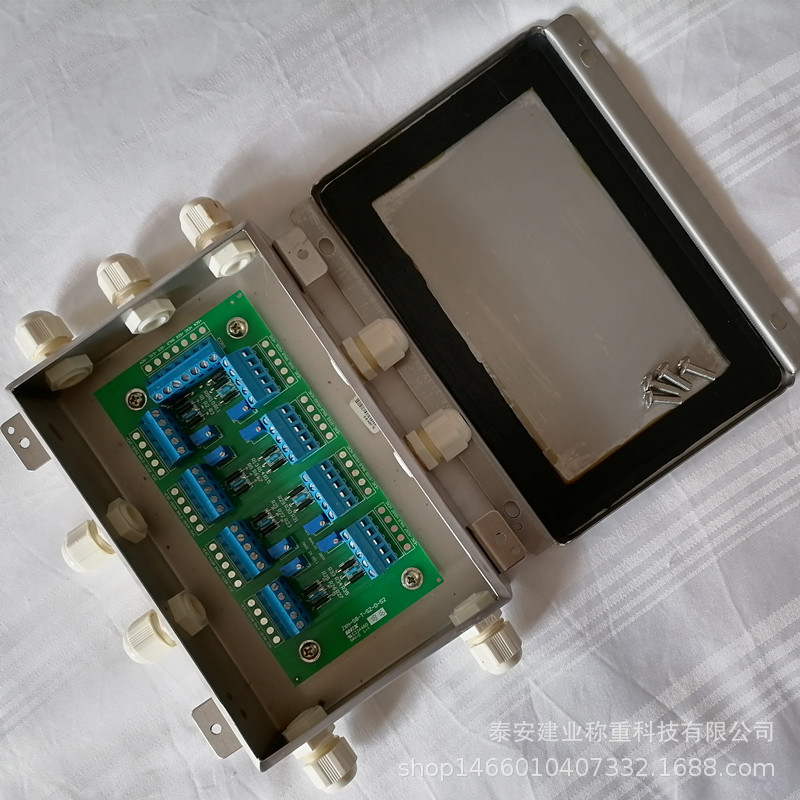 JXH-S8-T  8线模拟不锈钢外壳柯力接线盒