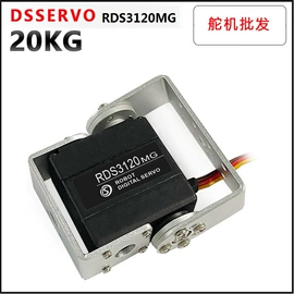 航空模型;遥控飞机;其他模型玩具