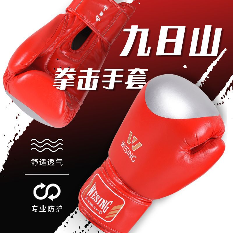Boxing Gloves for Men and Women, Sparring Gloves for Adults and Children, Professional Fighting Training, Sandbag Boxing Gloves