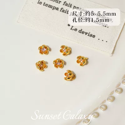 Jewelry Beading Accessories Materials, Zərgərlik ara hissələri - 18k-gold-peach-blossom-bud-pink-diamond-5-pieces