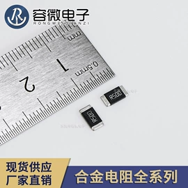 电阻器;铝电解电容器;陶瓷电容器