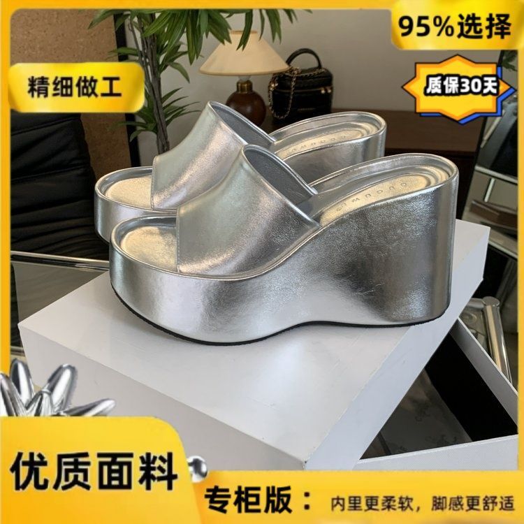 은