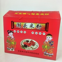 ������Ϫ���^�����׷�2.5kg�׷ۜ��۸ɲ�������a��ֱ�l�ڸм���