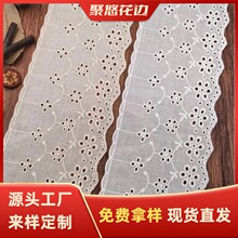 �޲���߅�o��  ��8.5cm �̽� �޾���߅ ���b�o�� �ٽz��߅�o��