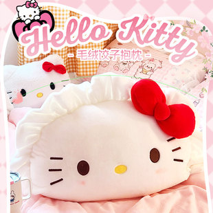 HelloKittyë�q��ż��ӱ������^���|��ɐ�ɳ�l�W�����ᴲ�Ͽ���