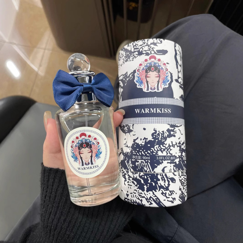 WARMKISS Overlord Xiangji Boya Guofeng Men's Perfume Charm Elegant Fresh and Lasting Light Leave Wholesale