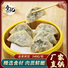 ��ӛ�²��540g  �ك�����i��V�|�������c������