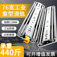 ұ�Z76�����I���ͻ�܉��܉�o���L��C����܉��܇�������i���܉��