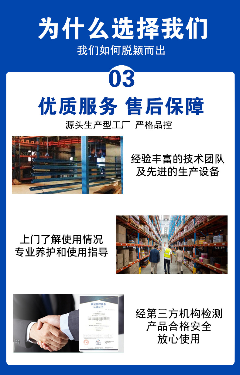 O1CN01fcJqhf1juyOVjObSk_!!3372274609-0-cib.jpg?__r__=1708686589200