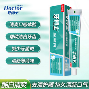 ���W늂}����������ʿ�����ˬ�����������X���S��n����ľ�Ǵ�