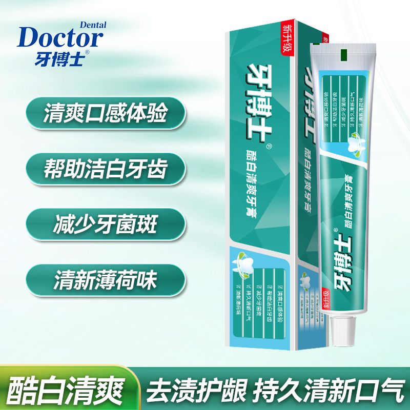 Dr. tooth cool white refreshing toothpaste cold mint toothpaste refreshing taste help white teeth moth-proof Xylol