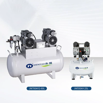 Oil-Free Silent Air Compressor: Hava kompressorları