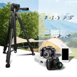 摄影摄像灯具;相机三脚架;摄影摄像器材