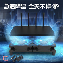 适用于路由器散热架软路由降温光猫散热支架托架开关底座风扇