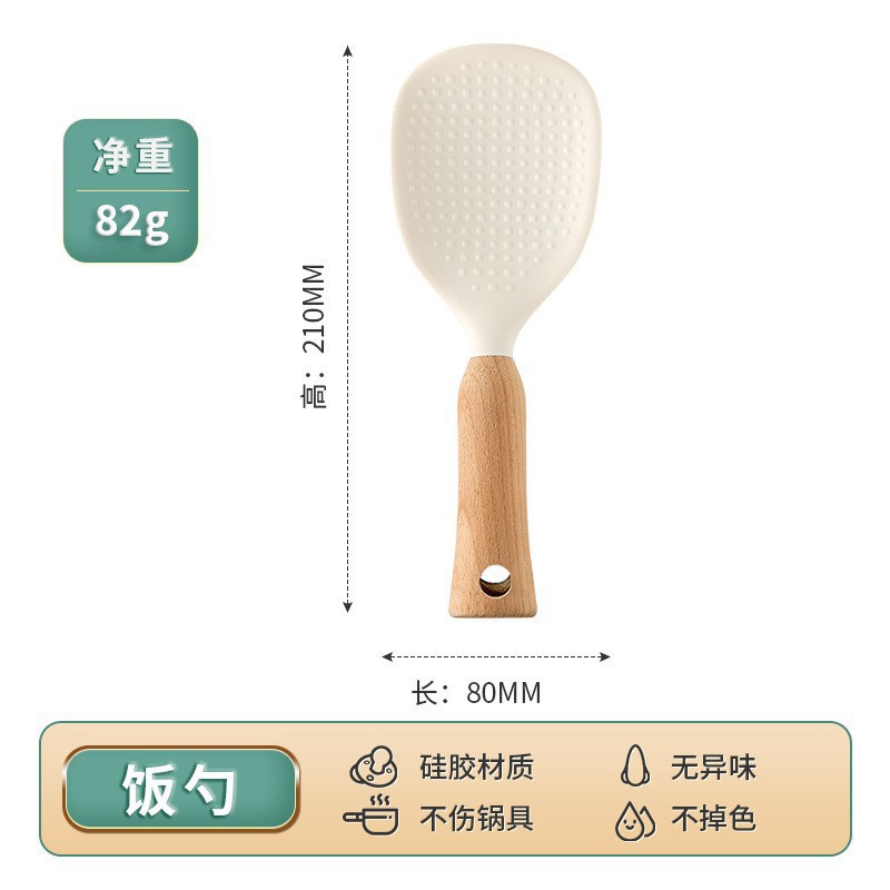 너도밤 나무 수직 숟가락