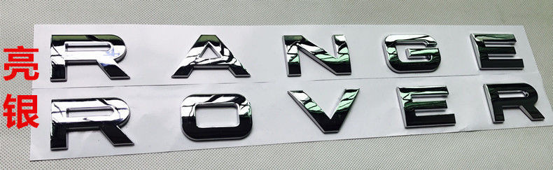Suitable for Land Rover English Car Logo Range Rover Discovery Range Rover Evoque Hood Logo Letter Labeling