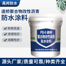 PB-II�;ۺ�����Ԟr���ˮ�T��2 �����ˮPB-I��FYT-1�� AP M-10