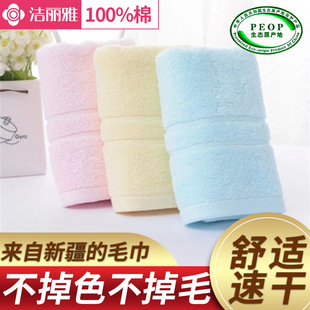 ���l������ë���н�����60X30������ɫ��ܛ��ˮ���mȫ����