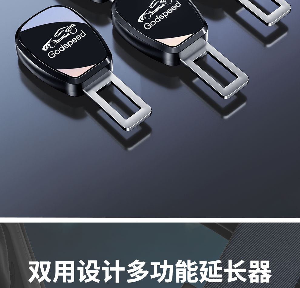 Car Seat Belt Extender Solves the Problem for Obese People, Pregnant Women, and Children. Stainless Steel Seat Belt Buckle Clip