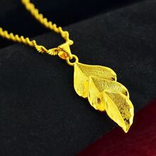越南镀金项链女小树叶吊坠欧币24K镀金首色饰品 送情人礼物