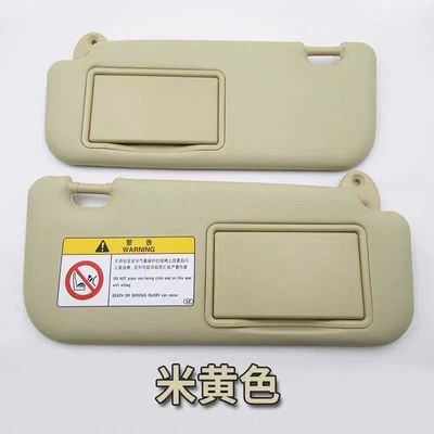 Corolla and Levin models 2014-2018, Sun visor rearview mirror - default-item-beige-pair-left-right-comes-with-tools