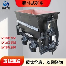 ����ʽ�� �Ӻ���ĥ����MFC1.0-6ú����·���䳵 ���÷���ʽ��
