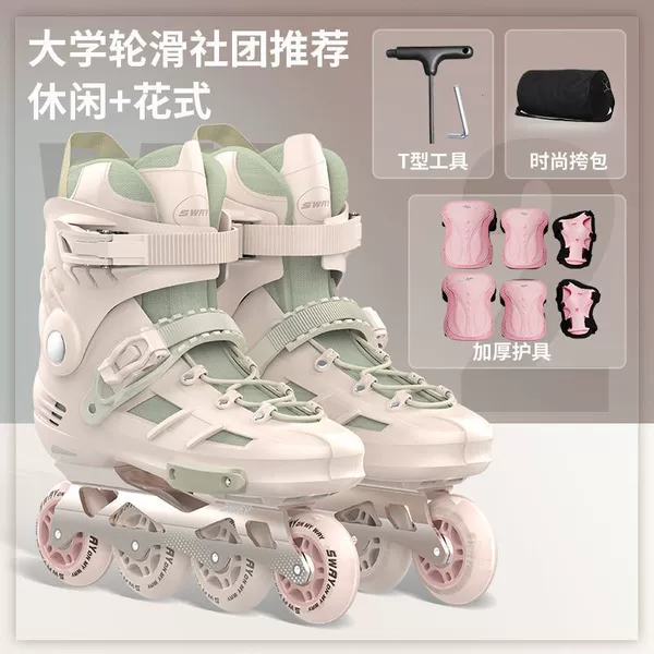 Jingyun Powder [Anti-collision hard shell] protective gear bag tool