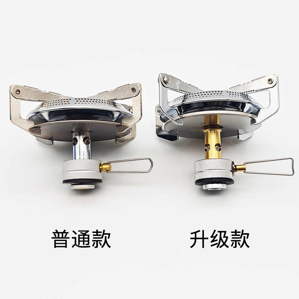 Портативная походная плитка EASYWALKING GS-3122