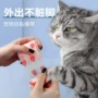 自粘弹力包扎保护绷带