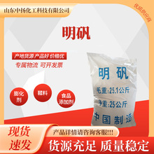 ���\��ˮ��ʳƷ���ӄ���NҎ����x�S��ֱ������ă�25kg/��