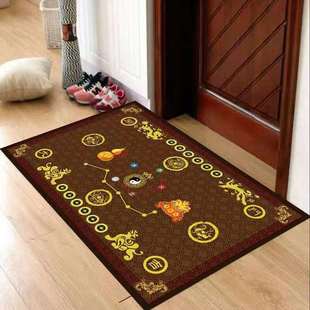 New Seven-Star Door Mat, Nafu Floor Mat, Carpet, Entrance Door, Living Room Foot Mat, Entrance Hall, Five Emperors Money Mat