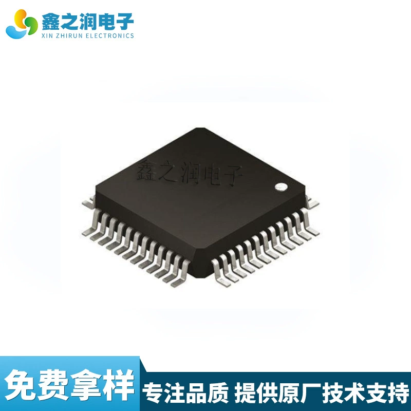 YingguangMCUоригиналPFS252микрокомпьютерMTP-XunlongTechnicalEngineeringProgramSupportAssist