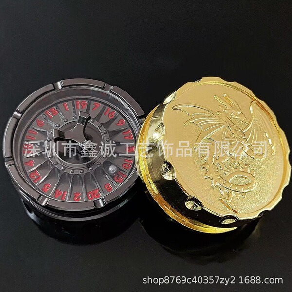 Rotating spinning top