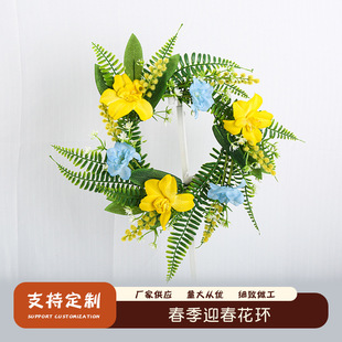 �羳�����b�ӭ�������h�Ҿ��Tǰ�t�ڴ��������ӭ�����h�[��