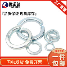 10����\���|�_�ڏ��ɉ|ȦGB93���ԉ|Ƭ����M3M4M5M8M10M16M20M30