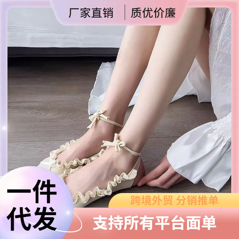 Ballet Academy Style Lace-Up Women's Boat Socks with Bow Lining, Japanese Mary Jane Ballet Shoe Accessories