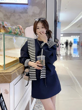 撞色条纹披肩叠穿韩系宽松长袖卫衣高腰抽绳半身裙女早秋两件套潮