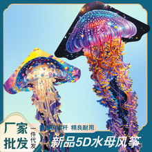 �H���L�~ 2025�¿�ɹ�ˮĸ���L�~�ؔ����l΢�L���w��ͯ�L�~