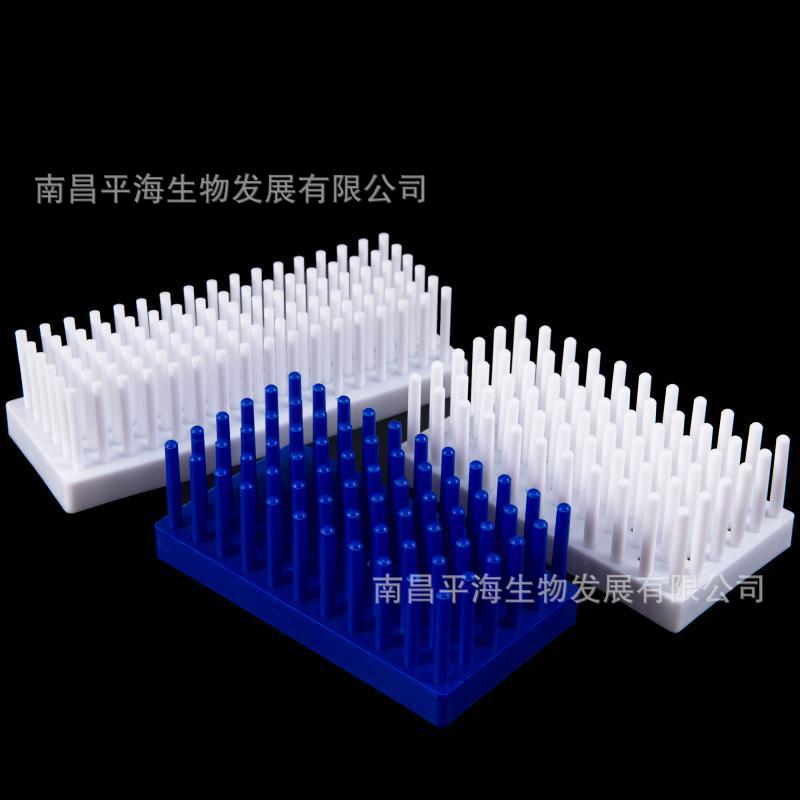 BS-TDR-102 试管沥水架 102柱