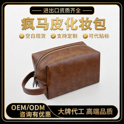 Cross border Explosive money Simulation Paper Wash bag Retro capacity Yan value Portable go out Cosmetic Storage bag