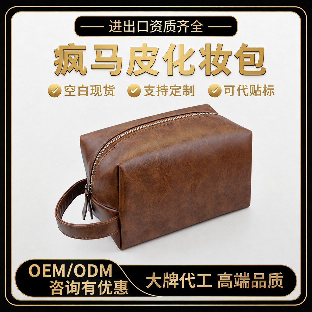 Cross border Explosive money Simulation Paper Wash bag Retro capacity Yan value Portable go out Cosmetic Storage bag