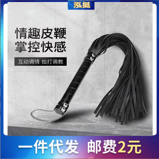 СƤ����Ȥ��ƨ��Ů��sm�{�����ô��˱��ӷ����{���������bɢ��