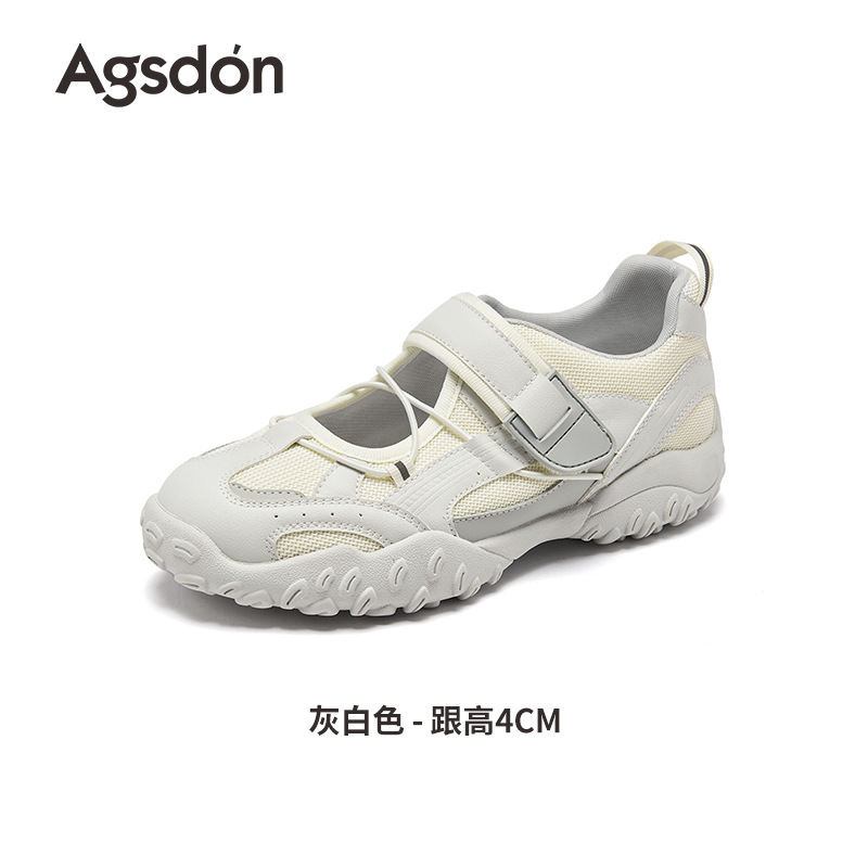 Zapatos Deportivos Augu Shiden Tipo Mary Jane para Mujer, Otoño 2025, Planos, con Suela Gruesa, Estilo Alemán, con Velcro, Casuales