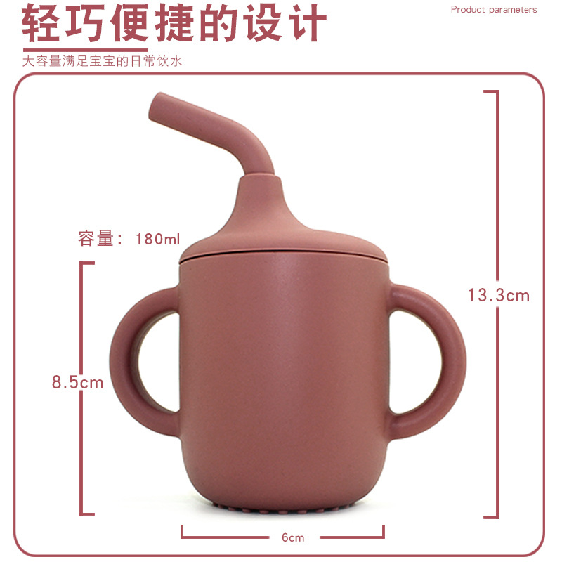 Taza de agua de silicona para niños, taza para aprender a beber, taza de agua con mango doble, taza de paja a prueba de caídas y fugas para bebés, taza de agua con dos orejas para beber directamente