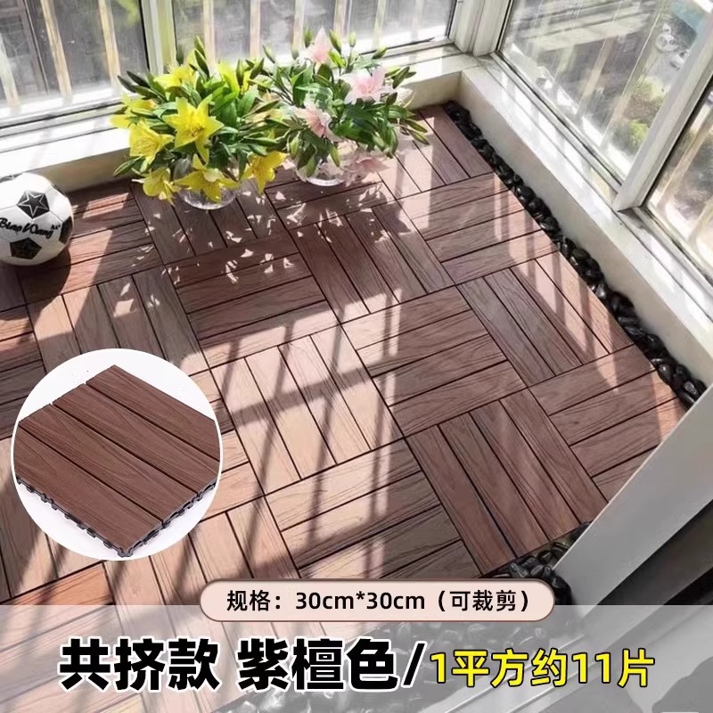 새로운 3세대 업그레이드 공압출 로즈우드 컬러 [고급 보증]